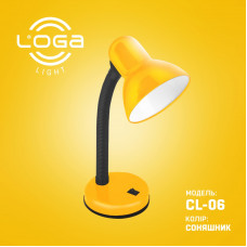 CL-06 Світильник нестаціонарний настільний LOGA “Соняшник”