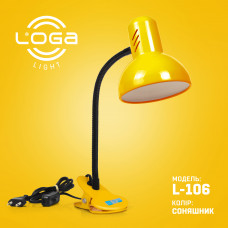 Лампа-прищіпка ВИСОКА "Соняшник" (ТМ LOGA ® Light)
