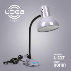 Лампа-прищіпка Висока "Попіл" (ТМ LOGA® Light)