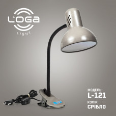 Лампа-прищіпка ВИСОКА "Срібло" (ТМ LOGA ® Light)