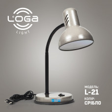 Лампа настільна "Срібло" (ТМ LOGA ® Light)