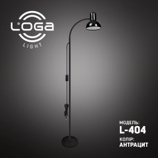  Світильник підлоговий "Антрацит" (ТМ LOGA ® Light)