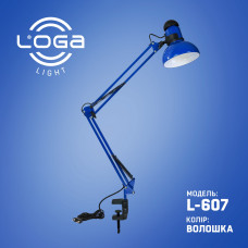 Лампа настільна зі струбциною "Волошка" (ТМ LOGA ® Light)