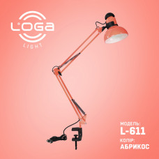 Лампа настільна зі струбциною "Абрикос" (ТМ LOGA ® Light)