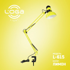 Лампа настільна зі струбциною "Лимон" (ТМ LOGA ® Light)