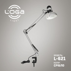 Лампа настільна зі струбциною "Срібло" (ТМ LOGA ® Light)