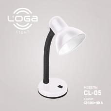 CL-05 Світильник нестаціонарний настільний "Сніжинка" ТМ LOGA 40 Вт 220В