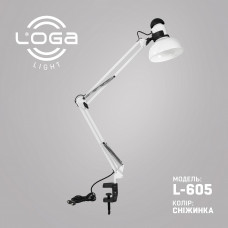 L-600 Світильник нестаціонарний настільний з кріпленням струбцина ТМ LOGA, 220В 60Вт (модель кольору L-605 Сніжинка)