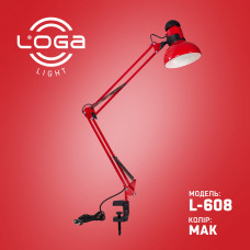 L-600 Світильник нестаціонарний настільний з кріпленням струбцина ТМ LOGA, 220В 60Вт (модель кольору L-608 Мак)