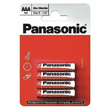 Батарейка PANASONIC R03 Special Blister 1x4 шт.AAA*4BL  Сольові