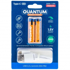 Акумулятор літій-іонний Quantum USB Li-ion AAA  1.5V, 550mAh blister+Type-C каб., 2шт/уп