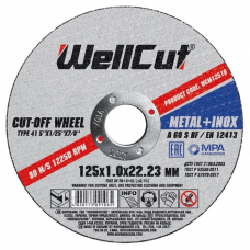 Круг відрізний для металу WELL CUT 125*1,0